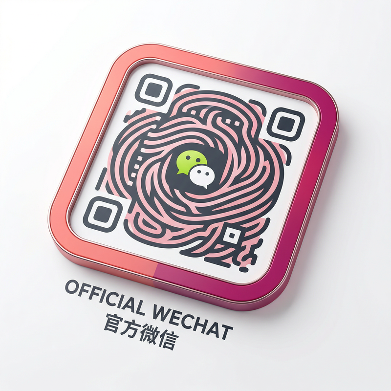 51官方微信公众号二维码